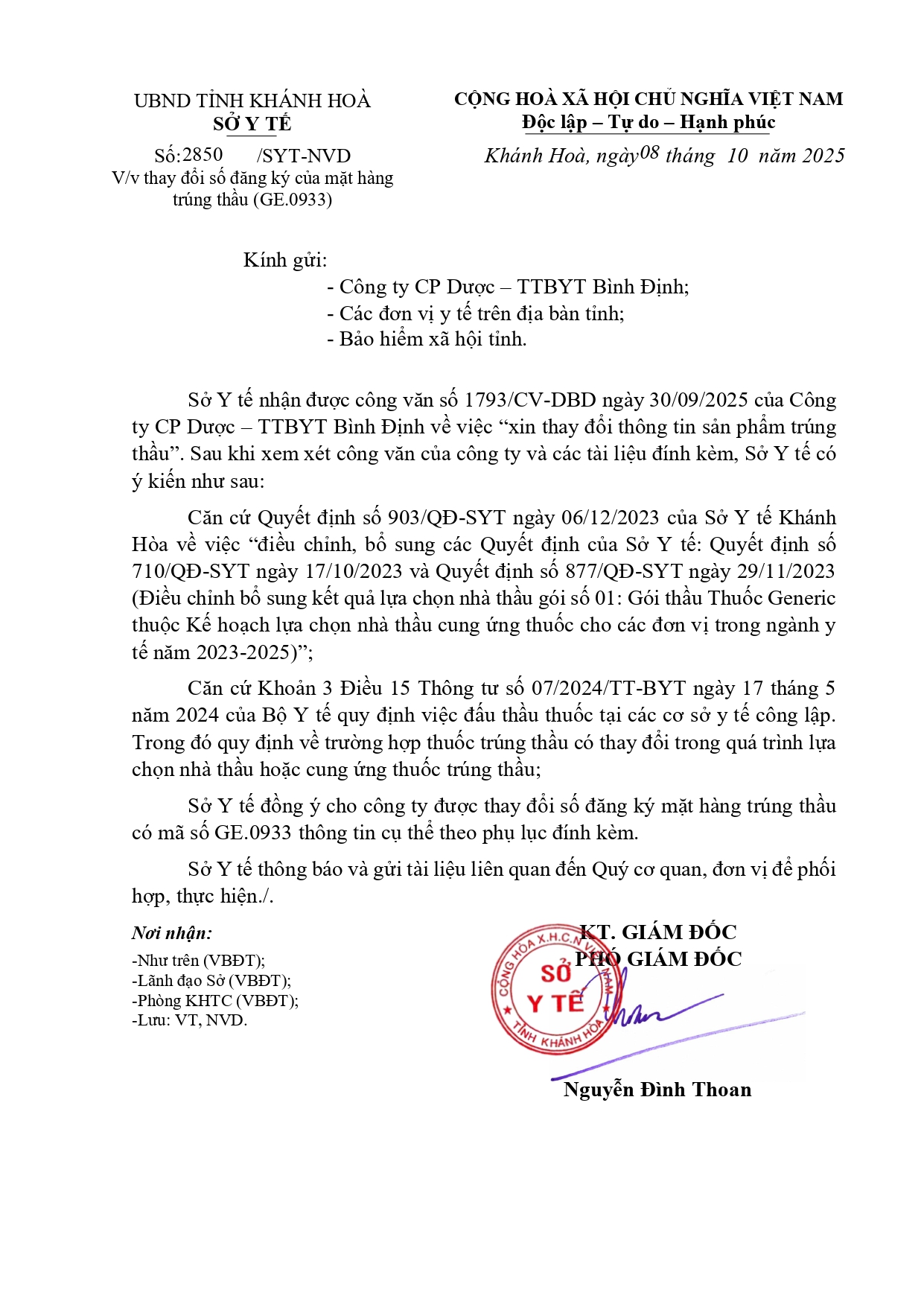 V/v thay đổi số đăng ký của mặt hàng trúng thầu (GE.0933)